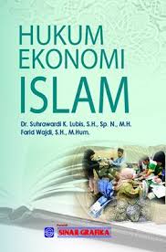 Cover Hukum ekonomi islam / Suhrawardi K. Lubis