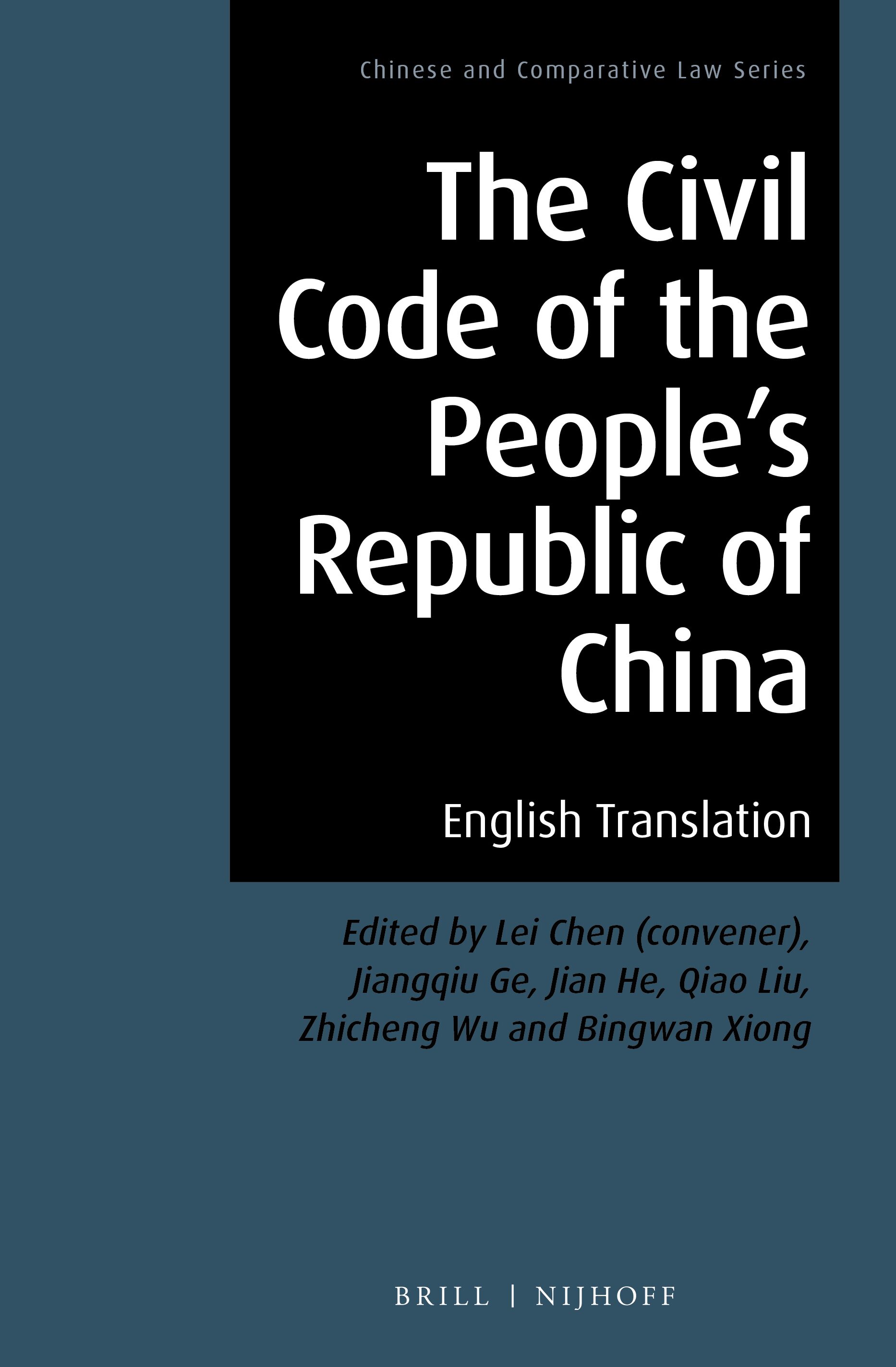 Cover Civil code of the people's republic of china / Zhu Yuanqing, Cao Zhijian, Niu Benlin
