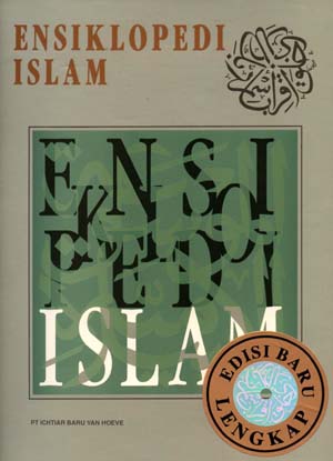 Cover Ensiklopedi Islam Jilid 6 :  Qiraah - Syura'a / edited by Nina M. Armando et. al.