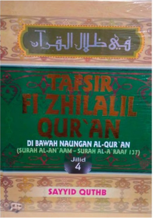 Cover Tafsir Fi Zhilalil Qur'an Jilid 4 :  Di Bawah Naungan Al-Qur'an (Surah Al-An'am - Surah Al-A'raaf) / Sayyid Quthb
