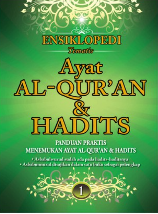 Cover Ensiklopedi Tematis Ayat Al-Qur'an & Hadits Jilid 1 / Ahmad Muhammad Yusuf