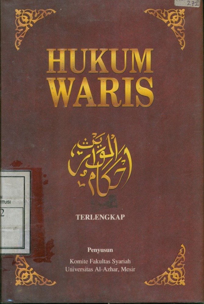 Cover Hukum Waris / Komite Fakultas Syariah Universitas Al-Azhar
