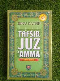 Cover Tafsir Juz'Amma / Ibnu Katsir